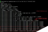 linux下防火墙开启某个端口号及防火墙常用命令使用(详解)