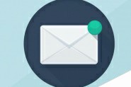 TIM怎么添加多个邮箱并管理?