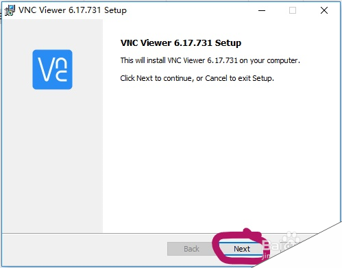 如何使用VNC进行远程桌面控制