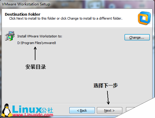 Linux系统CentOS在VMware下的安装图解