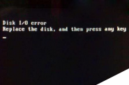 电脑开机时提示Disk I/O error的快速解决办法