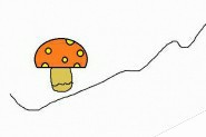 画图工具怎么画简笔画蘑菇效果?