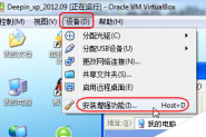 VirtualBox mac版xp虚拟机安装增强功能工具包教程(图文)