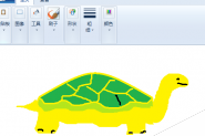 电脑自带的画图工具怎么绘制彩色的小乌龟?