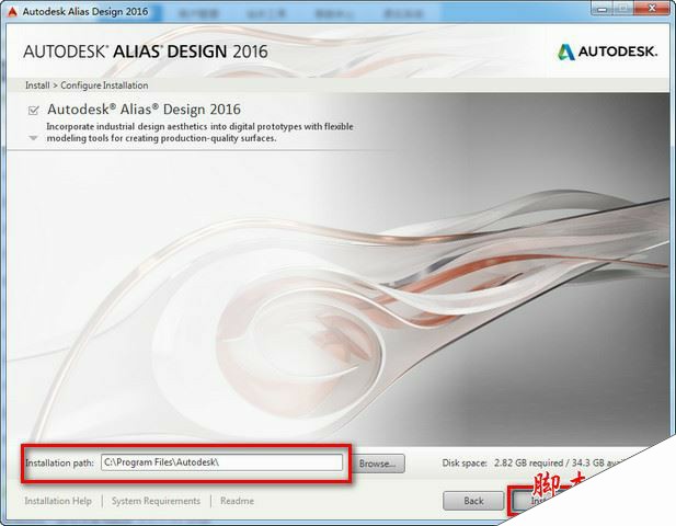 Autodesk Alias Design 2016安装破解激活图文教程