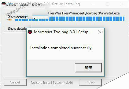 Marmoset Toolbag怎么使用？Marmoset Toolbag安装+使用图文教程