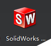 solidworks零件模型怎么使用剖面命令?