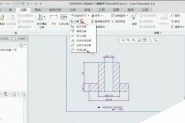 creo4.0工程图纸怎么添加引线注解?