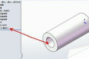 SolidWorks怎么显示管道的内螺纹线?