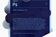 PS CS6安装失败怎么办？Photoshop CS6安装失败情况的解决方法介绍
