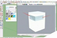 SketchUp怎么制作半透明窗户材质?
