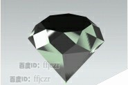 UG12.0怎么建模大钻石?