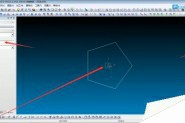 CAXA制造工程师怎么绘制曲面五角星?