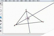 几何画板中怎么绘制三角形内切圆和外接圆?