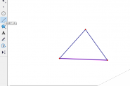 几何画板怎么查找三角形的垂心?