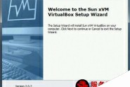 VirtualBox详细安装使用教程(图文)
