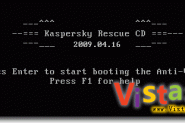 使用卡巴斯基救援盘DOS引导杀毒图解教程