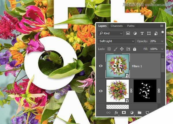 Photoshop制作鲜花装饰有层次感的立体艺术字教程