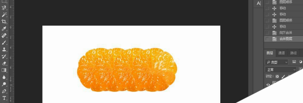 ps怎么设计橙子字体? ps设计橙子果肉组成文字的教程
