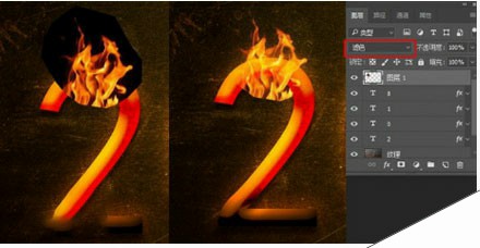ps怎么做火焰字?ps设计火焰燃烧效果的2018字体教程