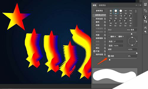 Photoshop使用混合画笔工具制作漂亮的3D立体艺术字教程