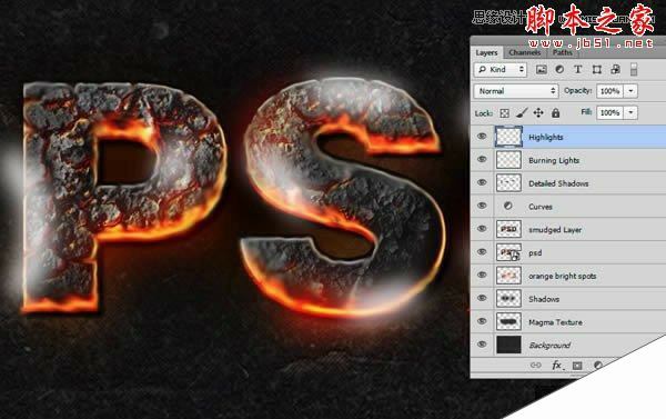 Photoshop设计制作燃烧岩石效果的立体字教程