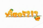 Photoshop设计制作出让人嘴馋的橙子果肉字