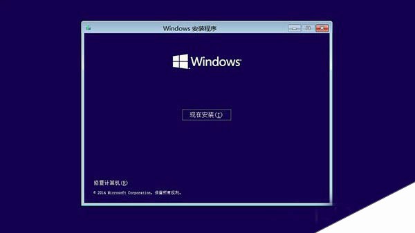 win10使用Windows恢复环境轻松修复系统的照片 - 8