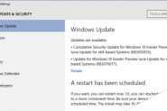 微软更新修复Windows 10 Build 10130无法检测新版BUG