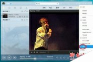 win10下酷狗全屏播放MV出现画面撕裂的解决方法