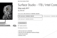 微软Win10一体机Surface Studio全机型脱销，延迟至2017年初发货