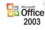 office2003密钥,小编教你激活office2003的密钥