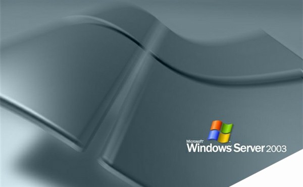 Windows Server 2003本月停服 想用收费