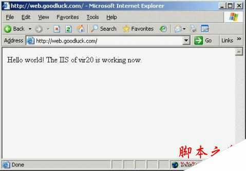 Windows 2003下网络负载平衡(负载均衡)的配置详细图文教程
