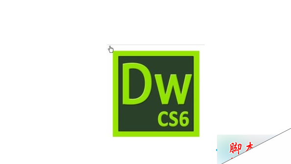 win7安装Dreamweaver CS6
