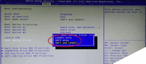 UEFI一键重装系统