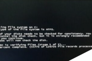 Windows7开机提示checking file system on c的两种原因分析