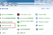 windows7系统怎么打开指定端口 windows7检查端口未打开还是网络故障方法