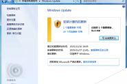 Win7系统11月安全更新ISO镜像 微软官方下载