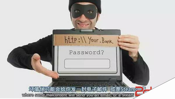 黑客破解密码的几种方式