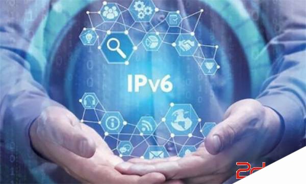 IPv6规模部署下的网络安全防护