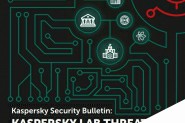 卡巴斯基2018年威胁预测安全公告：网络安全形势严峻