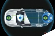 汽车网络安全：车主一定要重视并做好安全防护