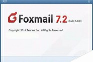 Foxmail记事插入的表格怎么设置单元格边距?