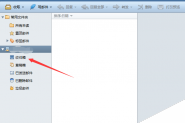Foxmail新建自动标签功能在哪?如何给Foxmail收件人邮件设置自动标签