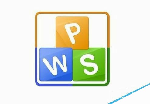 wps2019的PPT文档怎么由横向切换成纵向？
