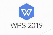 wps2019怎么制作二维码? wps设计二维码的教程
