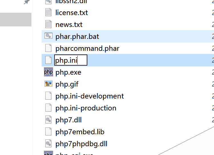 复制 <code>php.ini-production</code> 并改名为 <code>php.ini</code>” /></p><p>5.修改 PHP.ini 参数，用 记事本 打开并修改（遇到 <code>;</code> 将其删掉便是激活！）：</p><p>①设置php模块路径</p><p><code>extension_dir = 
