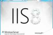 Windows Server 2012 IIS8 安装配置方法