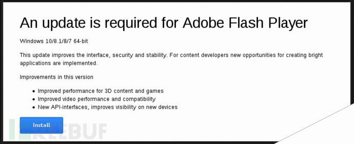 adobe-flash-update.png